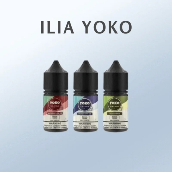 哩亞煙油 ILIA YOKO系列電子煙液 小煙推薦 30ml/35mg/台灣現貨#日期10/29