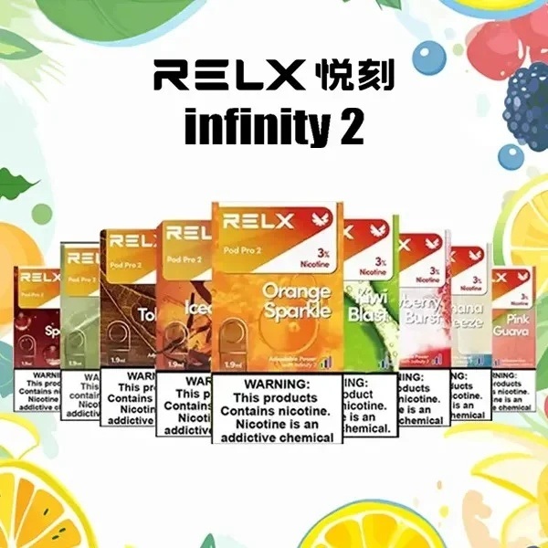 RELX煙彈 RELX電子煙 需要搭配relx6代專用主機/台灣現貨/悅刻電子煙#日期10/29