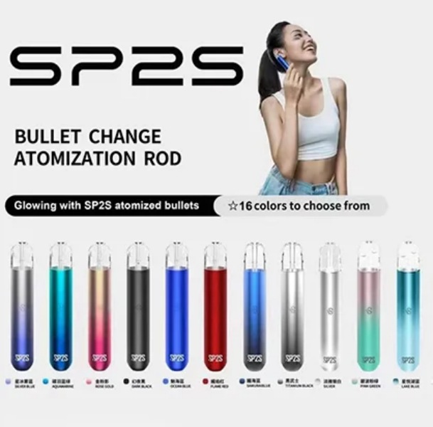 sp2s主機 sp2s電子煙 通用一代煙彈/台灣現貨#日期10/29